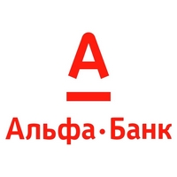 Альфа-банк